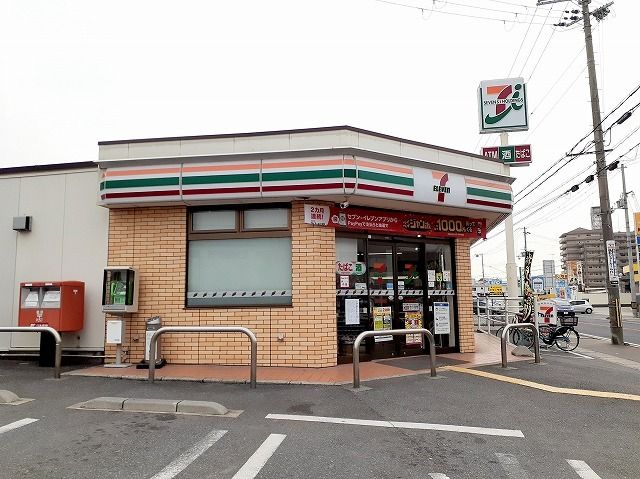 近くのセブンイレブン明石魚住清水店まで550m(徒歩7分)