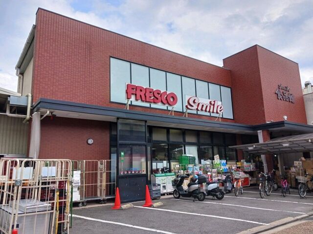 近くのフレスコスマイル 藤森店まで700m（徒歩9分）