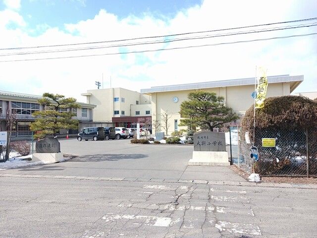 近くの盛岡市立大新小学校まで300m(徒歩4分)