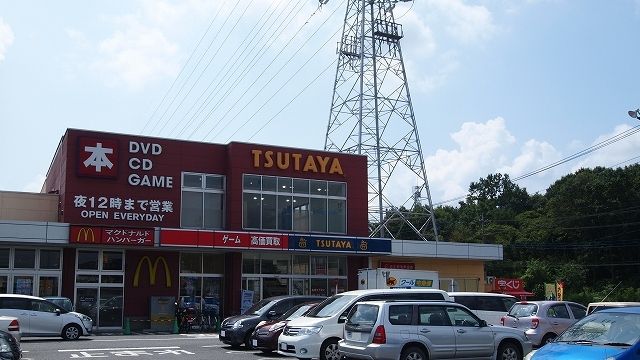 近くのレンタルビデオまで1,500m（徒歩19分）
