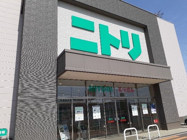 近くの施設まで550m（徒歩7分）