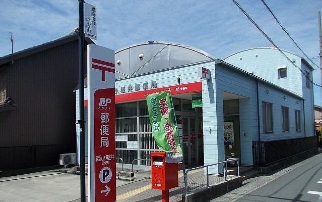 近くの郵便局まで900m（徒歩12分）