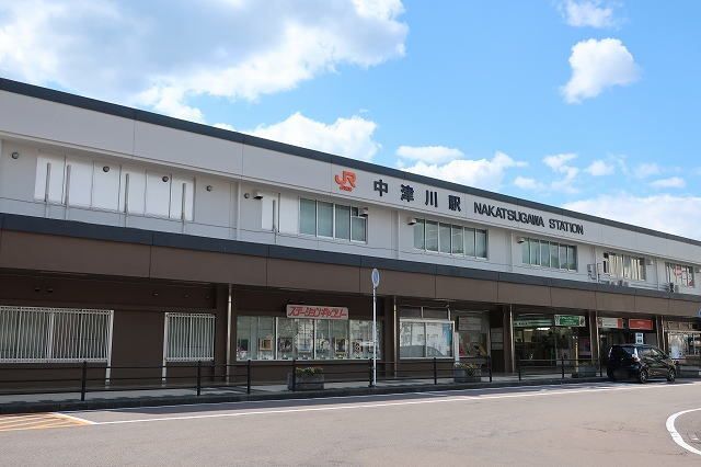 近くの中津川駅まで650m(徒歩9分)