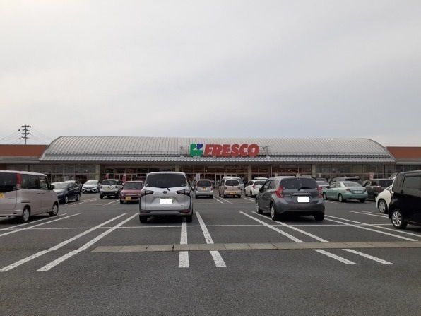 近くのスーパーまで1,700m（徒歩22分）