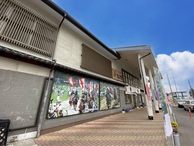 近くの駅まで2,100m（徒歩27分）