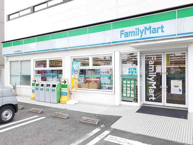 近くのファミリーマート　市民病院前店まで500m（徒歩7分）