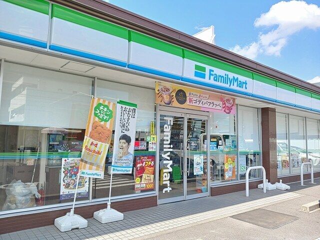近くのファミリーマート　西島町店まで950m（徒歩12分）