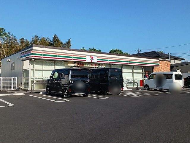 近くのセブンイレブン市原山田橋店まで600m(徒歩8分)
