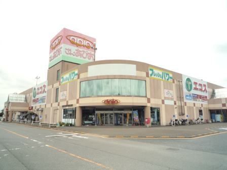 近くのウエルシア土浦さん・あぴお店まで2,550m(徒歩32分)