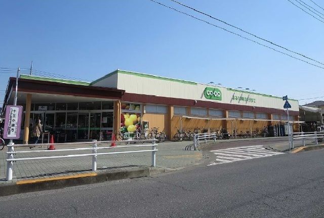 近くのコープまで200m（徒歩3分）