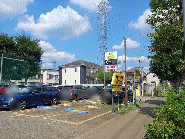 近くのコインパーキングまで321m（徒歩5分）