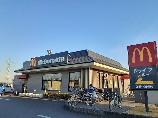 近くのマクドナルド 所沢狭山街道入曽まで500m（徒歩7分）
