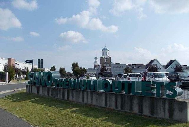 近くの佐野プレミアム・アウトレットまで1,700m（徒歩22分）