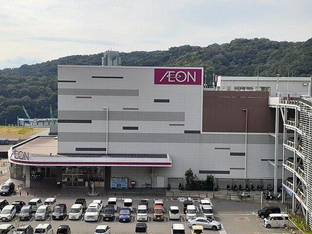 近くのイオンモール和歌山様まで3,300m（徒歩42分）