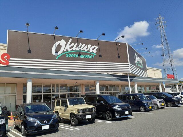 近くのオークワ和歌山北バイパス店様まで1,100m（徒歩14分）