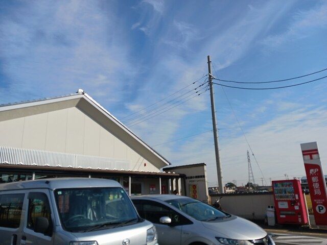 近くの春日部小渕郵便局まで1,200m（徒歩15分）