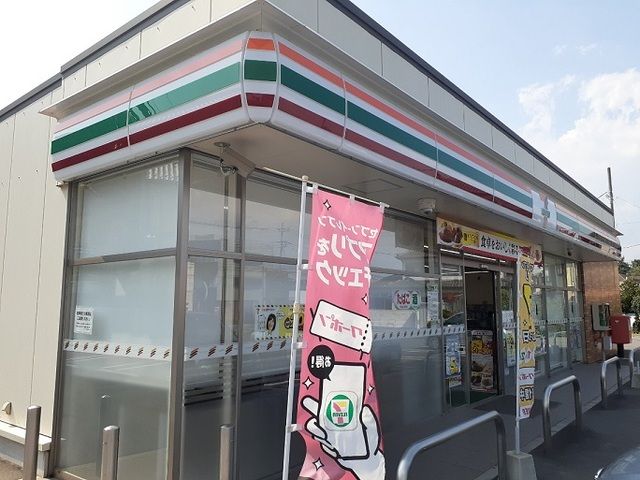 近くのセブンイレブン石原町店まで950m（徒歩12分）