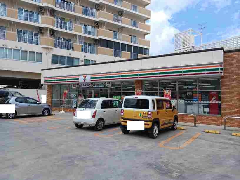 近くのセブンイレブン那覇開南店まで200m(徒歩3分)