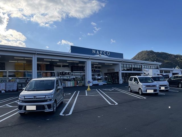 近くのナフコまで1,368m(徒歩18分)