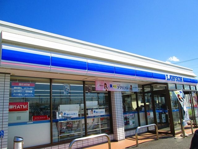 近くのローソン東根中央店まで1,000m（徒歩13分）