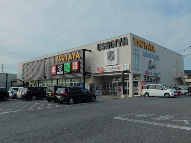 近くのレンタルビデオまで700m（徒歩9分）