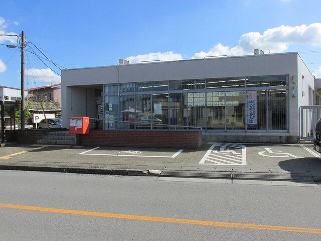 近くの郵便局まで1,000m（徒歩13分）