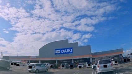 近くのＤＣＭ新庄高田店まで2,200m（徒歩28分）