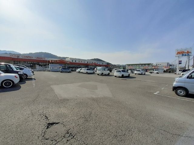近くのホームセンター ハマート 朝倉まで1,100m(徒歩14分)
