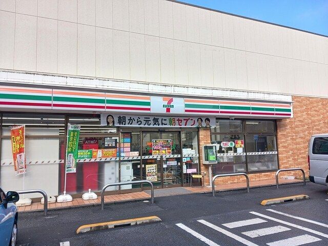 近くのセブンイレブン足立扇2丁目店まで375m(徒歩5分)