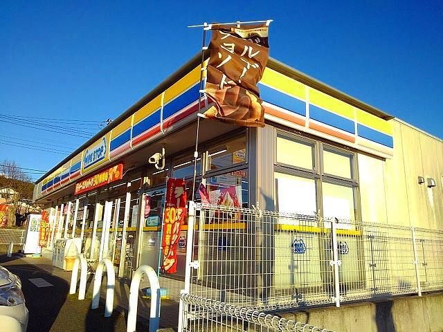 近くのミニストップ　富士宮大岩店まで450m（徒歩6分）