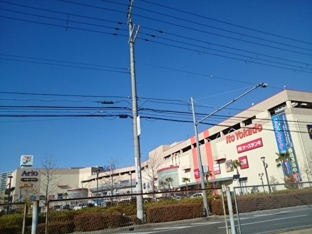 近くのアリオ鳳まで800m(徒歩10分)