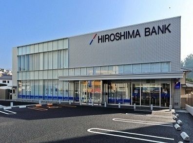 近くの広島銀行安支店まで1,000m（徒歩13分）