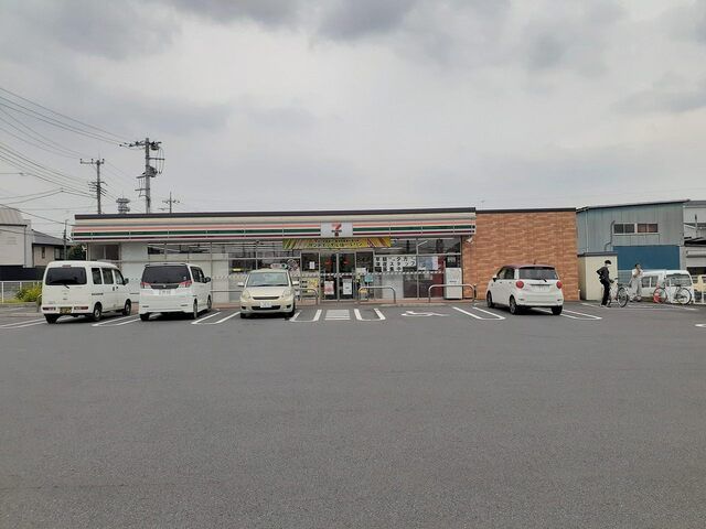 近くのセブン　さいたま吉野町2丁目店まで550m（徒歩7分）