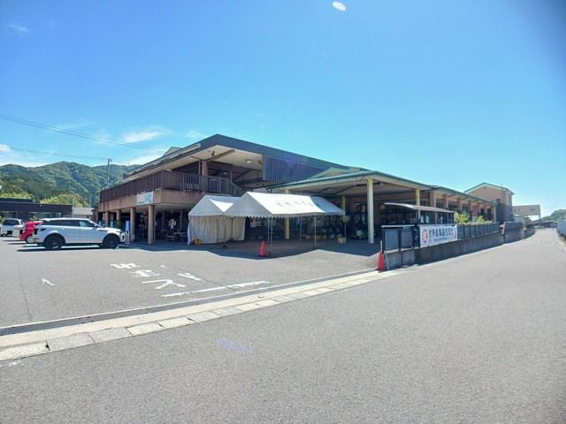 近くのとれたて広場様まで550m（徒歩7分）
