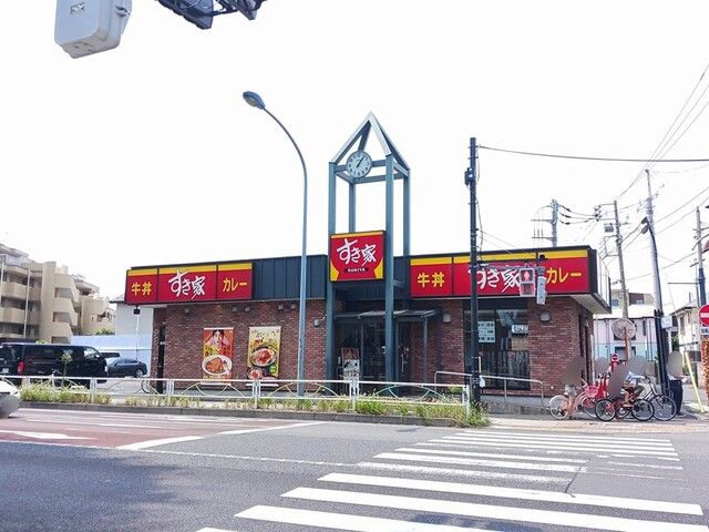 近くのすき家まで437m（徒歩6分）