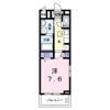 ランタナの間取り画像