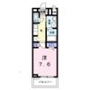 ランタナの間取り画像