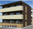 ランタナの外観