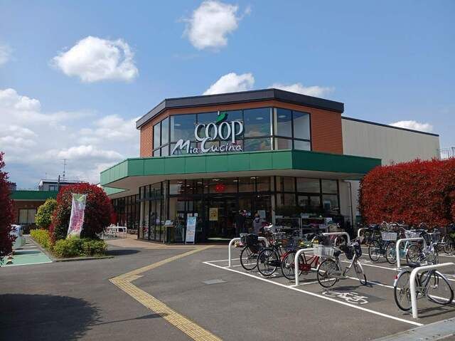 近くのユーコープまで400m(徒歩5分)