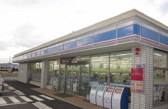 近くのローソン揖屋駅前店まで2,900m(徒歩37分)