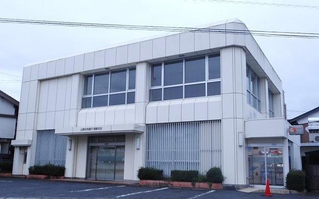 近くの山陰合同銀行揖屋支店まで2,600m（徒歩33分）