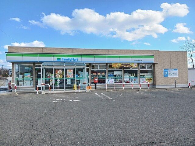 近くの滝沢はのき沢山店まで1,100m(徒歩14分)