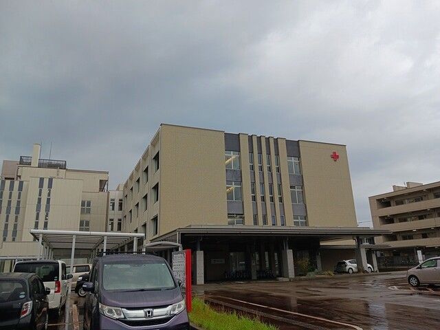 近くの金沢赤十字病院まで1,173m(徒歩15分)