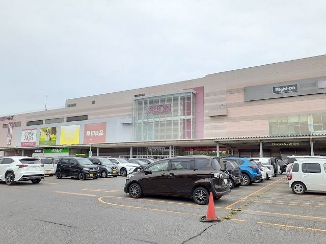 近くのイオンモール旭川西店まで3,600m（徒歩45分）