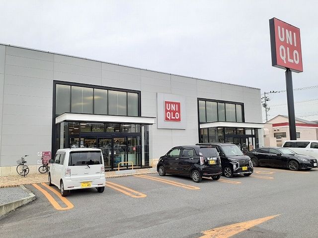 近くのユニクロ旭川旭町店まで600m（徒歩8分）