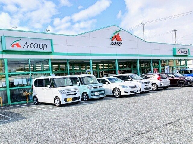 近くのエーコープ高浜店まで1,900m（徒歩24分）