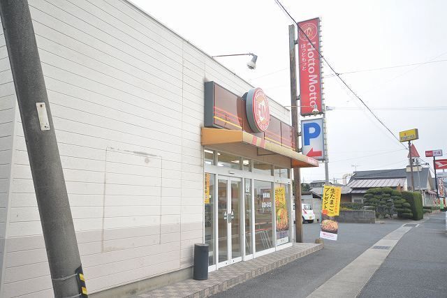 近くのほっともっとまで750m（徒歩10分）