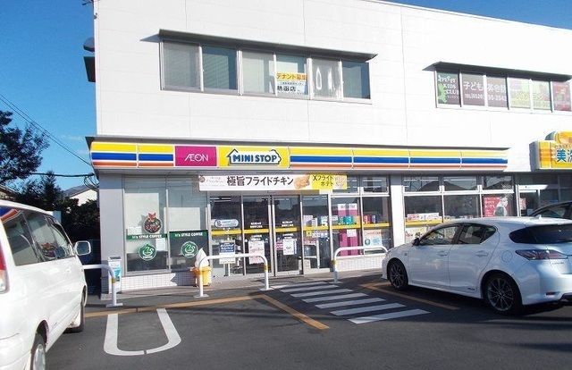 近くのミニストップ 函南町仁田店まで600m（徒歩8分）