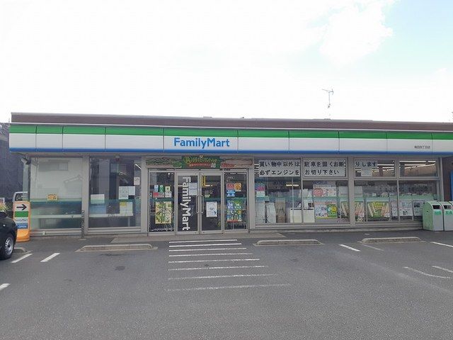 近くのファミリーマート梅田四丁目店まで5m（徒歩1分）