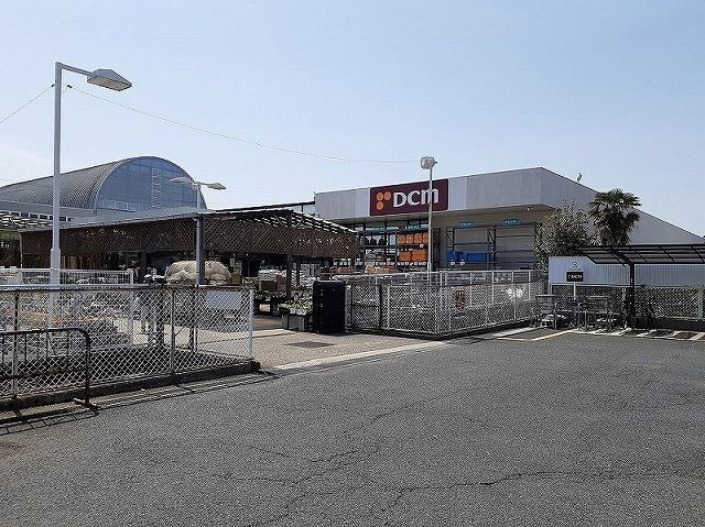 近くのDCM羽島店まで500m(徒歩7分)
